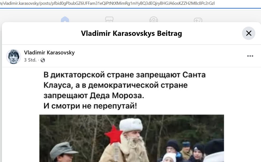 Karasovskiy_Vladimir_001__SoR_031__-FB.jpg Karasovskiy_Vladimir_001__SoR_031__-FB.jpg
